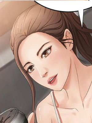 御姐的实战教学 截图1